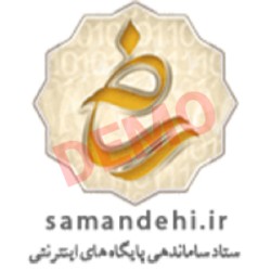 دمو سفارش غذا